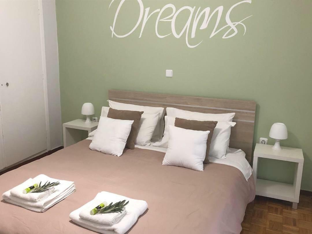 Olive Tree Apartment Of Athens - City Center Екстериор снимка